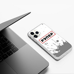 Чехол iPhone 11 Pro матовый Рэпер - в красной рамке на светлом, цвет: 3D-белый — фото 2