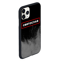 Чехол iPhone 11 Pro матовый Святослав - в красной рамке на темном, цвет: 3D-черный — фото 2