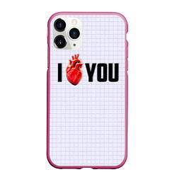 Чехол iPhone 11 Pro матовый I love you - сердце, цвет: 3D-малиновый