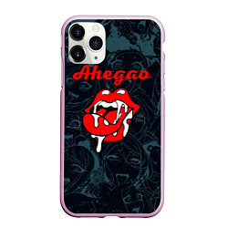 Чехол iPhone 11 Pro матовый Ахегао рот -ahegao lips, цвет: 3D-розовый