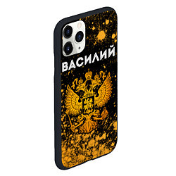 Чехол iPhone 11 Pro матовый Василий и зологой герб РФ, цвет: 3D-черный — фото 2