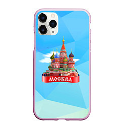 Чехол iPhone 11 Pro матовый Россия Москва, цвет: 3D-розовый
