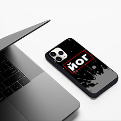 Чехол iPhone 11 Pro матовый Йог - в красной рамке на темном, цвет: 3D-черный — фото 2