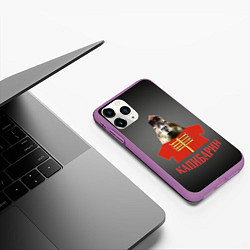 Чехол iPhone 11 Pro матовый Капибарин в красном кафтане, цвет: 3D-фиолетовый — фото 2