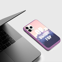 Чехол iPhone 11 Pro матовый Надпись Ор выше гор, цвет: 3D-фиолетовый — фото 2