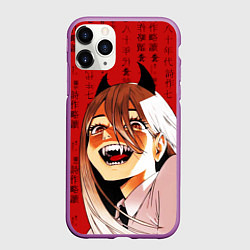 Чехол iPhone 11 Pro матовый Человек - бензопила Пауэр и иероглифы