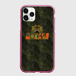 Чехол iPhone 11 Pro матовый Михаил камуфляж