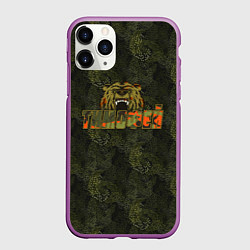 Чехол iPhone 11 Pro матовый Тимофей камуфляж, цвет: 3D-фиолетовый
