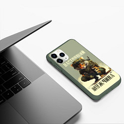 Чехол iPhone 11 Pro матовый Настоящий мужчина тигр, цвет: 3D-темно-зеленый — фото 2