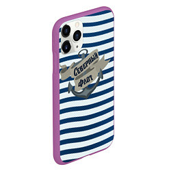 Чехол iPhone 11 Pro матовый Северный флот, тельняшка, цвет: 3D-фиолетовый — фото 2