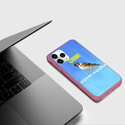 Чехол iPhone 11 Pro матовый Воробей и слово, цвет: 3D-малиновый — фото 2