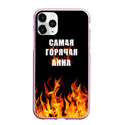 Чехол iPhone 11 Pro матовый Самая горячая Анна, цвет: 3D-розовый