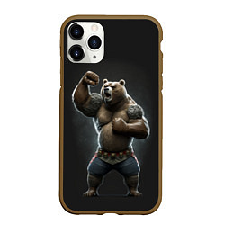 Чехол iPhone 11 Pro матовый Медведь показывает свою силу, цвет: 3D-коричневый