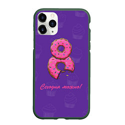 Чехол iPhone 11 Pro матовый Сегодня можно