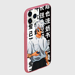 Чехол iPhone 11 Pro матовый Стильный Сатору Годжо - Магическая битва, цвет: 3D-малиновый — фото 2