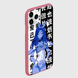Чехол iPhone 11 Pro матовый Ранни и иероглифы - Elden Ring, цвет: 3D-малиновый — фото 2