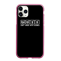 Чехол iPhone 11 Pro матовый Гений, с наукой не поспоришь, цвет: 3D-малиновый