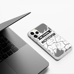 Чехол iPhone 11 Pro матовый Не спорь с лучшим инструктором никогда, цвет: 3D-белый — фото 2