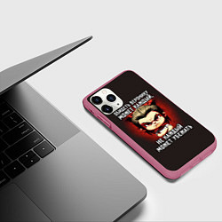 Чехол iPhone 11 Pro матовый Обидеть Веронику может каждый, цвет: 3D-малиновый — фото 2