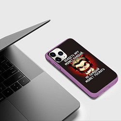 Чехол iPhone 11 Pro матовый Обидеть Иру может каждый, цвет: 3D-фиолетовый — фото 2