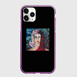 Чехол iPhone 11 Pro матовый Три дня дождя - когда ты откроешь глаза
