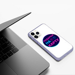 Чехол iPhone 11 Pro матовый Лого в синем круге, цвет: 3D-светло-сиреневый — фото 2