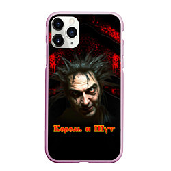 Чехол iPhone 11 Pro матовый Король и шут Горшок