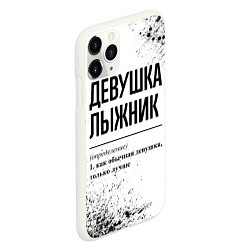 Чехол iPhone 11 Pro матовый Девушка лыжник - определение, цвет: 3D-белый — фото 2