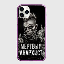 Чехол iPhone 11 Pro матовый Мертвый анархист панк