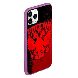 Чехол iPhone 11 Pro матовый Красный герб России - краски, цвет: 3D-фиолетовый — фото 2