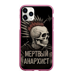 Чехол iPhone 11 Pro матовый Мертвый анархист панк, цвет: 3D-малиновый