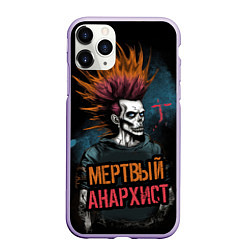 Чехол iPhone 11 Pro матовый Панк мертвый анархист, цвет: 3D-светло-сиреневый