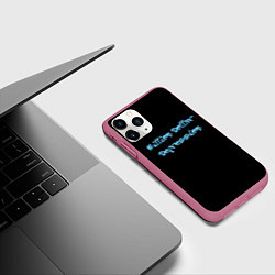 Чехол iPhone 11 Pro матовый Фараон миллион доллар депрешн, цвет: 3D-малиновый — фото 2