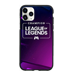 Чехол iPhone 11 Pro матовый League of Legends gaming champion: рамка с лого и