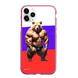 Чехол iPhone 11 Pro матовый Накаченный медведь на Российском флаге, цвет: 3D-малиновый