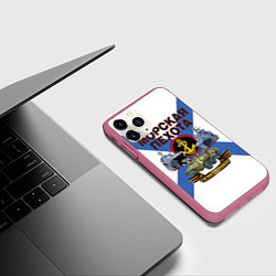 Чехол iPhone 11 Pro матовый Морская пехота - где мы, там победа!, цвет: 3D-малиновый — фото 2