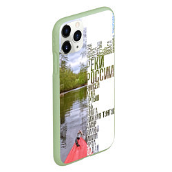 Чехол iPhone 11 Pro матовый Реки России, цвет: 3D-салатовый — фото 2