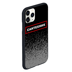 Чехол iPhone 11 Pro матовый Сантехник - в рамке красного цвета, цвет: 3D-черный — фото 2