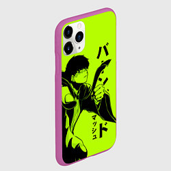 Чехол iPhone 11 Pro матовый Mash Burnedead, цвет: 3D-фиолетовый — фото 2