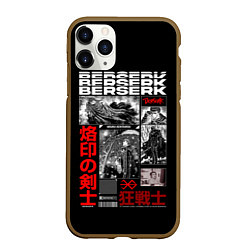 Чехол iPhone 11 Pro матовый Берсерк Kentarou Miura