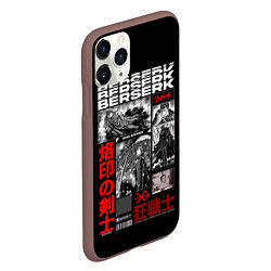 Чехол iPhone 11 Pro матовый Берсерк Kentarou Miura, цвет: 3D-коричневый — фото 2