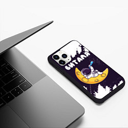 Чехол iPhone 11 Pro матовый Виталя космонавт отдыхает на Луне, цвет: 3D-черный — фото 2