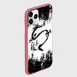 Чехол iPhone 11 Pro матовый Японский дракон с иероглифами, цвет: 3D-малиновый — фото 2