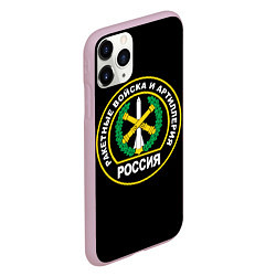 Чехол iPhone 11 Pro матовый Ракетные войска и артиллерия России, цвет: 3D-розовый — фото 2