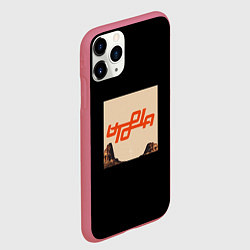 Чехол iPhone 11 Pro матовый Трэвис Скотт - utopia, цвет: 3D-малиновый — фото 2