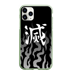 Чехол iPhone 11 Pro матовый Знак истребителей демонов - огонь, цвет: 3D-салатовый