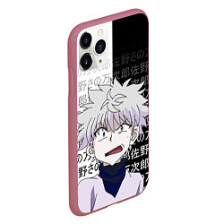 Чехол iPhone 11 Pro матовый Киллуа - Hunter x Hunter, цвет: 3D-малиновый — фото 2