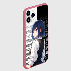 Чехол iPhone 11 Pro матовый Аканэ Курагава - Дитя айдола, цвет: 3D-малиновый — фото 2