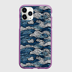 Чехол iPhone 11 Pro матовый Морские волны паттерн, цвет: 3D-фиолетовый