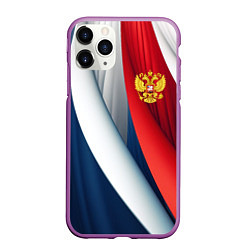 Чехол iPhone 11 Pro матовый Герб России абстракция, цвет: 3D-фиолетовый